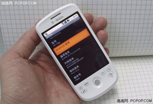 288大内存Android2.2 HTC G2仅1150