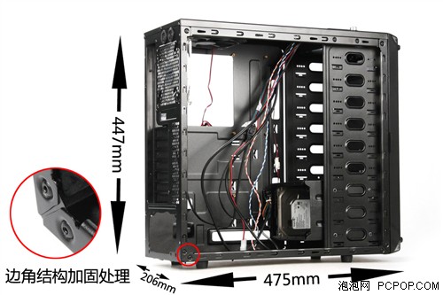 战龙T-05机箱评测 