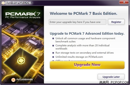 Z68平台挑战新标准 PCMark 7完全测试 