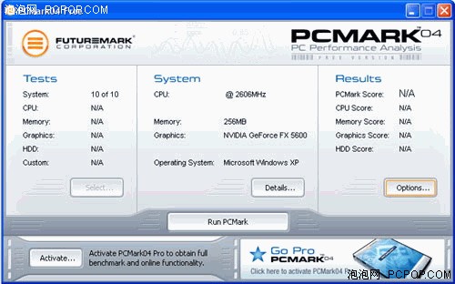 Z68平台挑战新标准 PCMark 7完全测试 