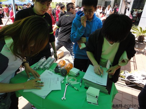 铭人争霸赛——吉林财经大学 