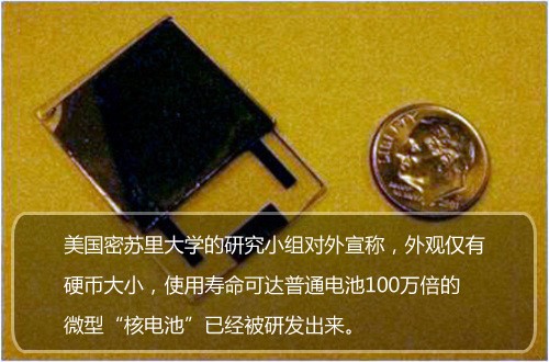 会有什么新惊喜？Touch5近期消息汇总(图10)