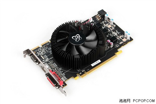 XFX5670 