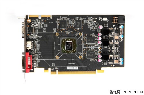 XFX5670 