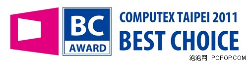 英伟达 图睿 (NVIDIA Tegra ) 2 超级芯片荣获2011年台北国际电脑展“非常好的选择”奖 