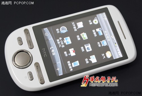 限量20台 白色智能HTC G4现仅售999元 