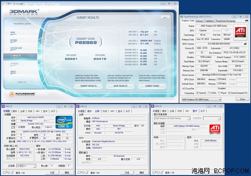 配i5稳超4.6G!实测Fatal1ty简化版P67 