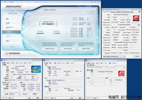 配i5稳超4.6G!实测Fatal1ty简化版P67 