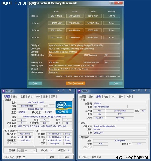 配i5稳超4.6G!实测Fatal1ty简化版P67 