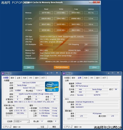 配i5稳超4.6G!实测Fatal1ty简化版P67 