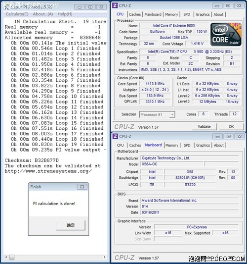 释放98X潜力! 技嘉X58A-OC主板全解析 