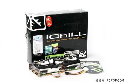 力压GTX580  映众GTX570冰龙版评测！ 