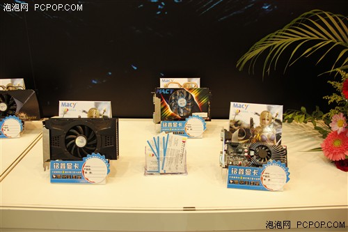 台北电脑展2011 铭鑫展示显卡/3D设备 