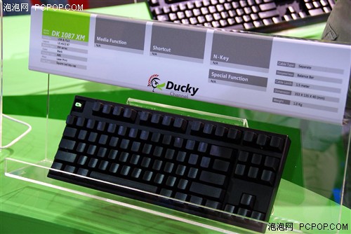 机械键盘仍火爆 DUCKY新品亮相电脑展 