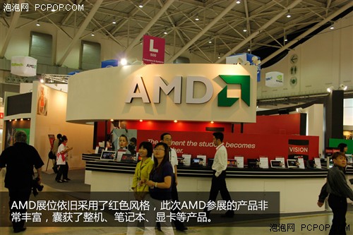专访AMD副总裁：APU无所不能发力平板 