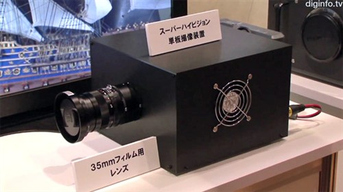 3300万像素 NHK即将推出新小型传感器 