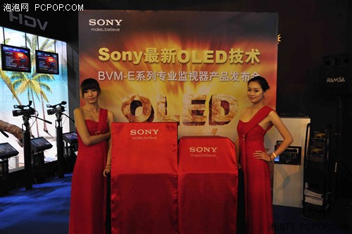 Sony发布突破性OLED基准主控监视器 