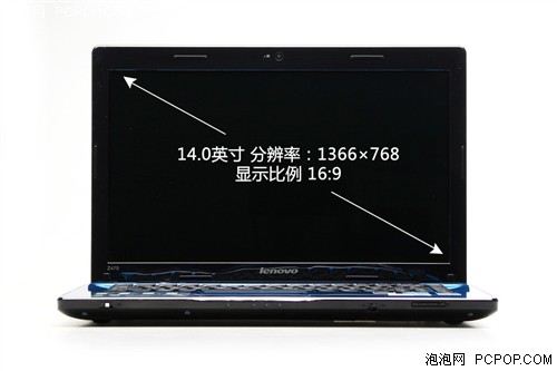 珊瑚蓝晶钻外观 联想ideapad Z470A评测 