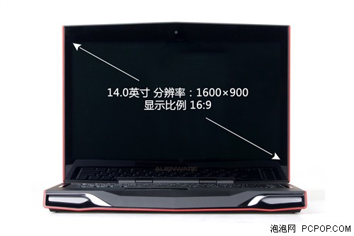 Alienware M14x评测 