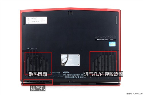 Alienware M14x评测 