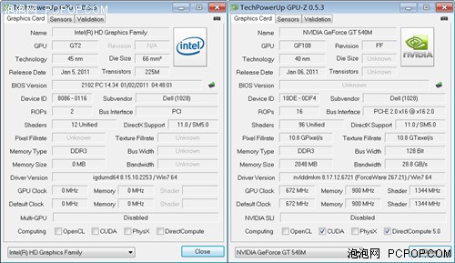 i7来袭甩掉增高垫 戴尔XPS L502X评测 