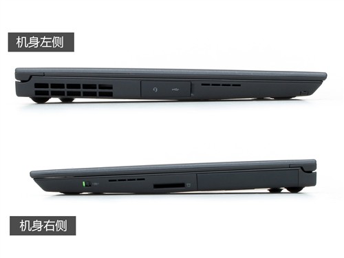 重装上阵战MBA！ThinkPad X1详细评测 