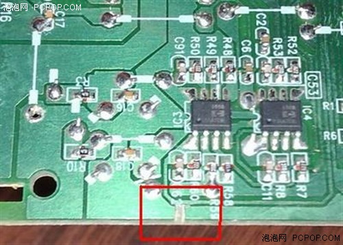 相信你我！三诺N20G摩机网友参赛方案 