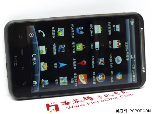 父亲节大礼 HTC Desire HD仅售2930元 