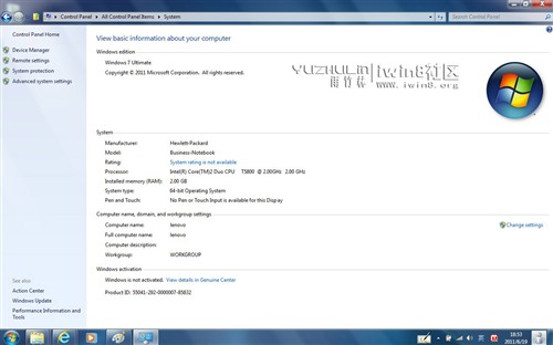 多图看热闹! Win8 M3 Build 7989泄露 