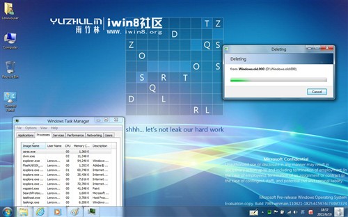 多图看热闹! Win8 M3 Build 7989泄露 