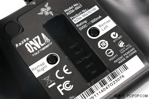 赛事级游戏装备 Razer ONZA手柄测试