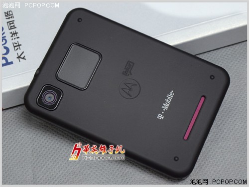 全键盘商务首选 MOTO MB502特价999元 