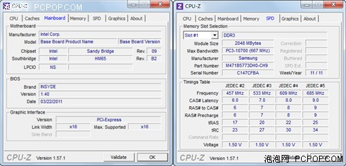 SNB+GT525M! 四千档新机东芝L700评测 