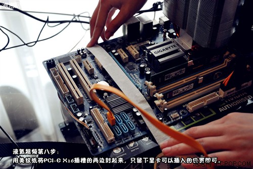 冰火两重天 重庆美眉玩转GTX550Ti冰龙液氮散热 