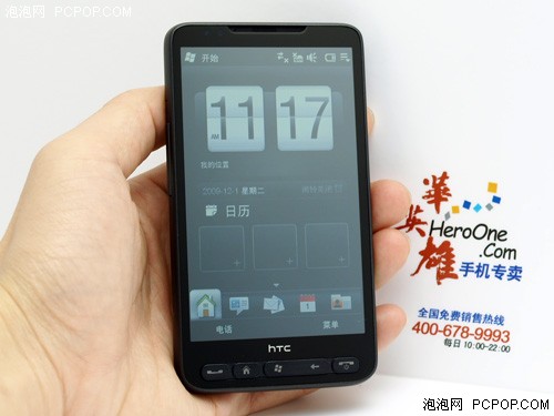 激战六月之巅!最猛降价TOP 8深度解读