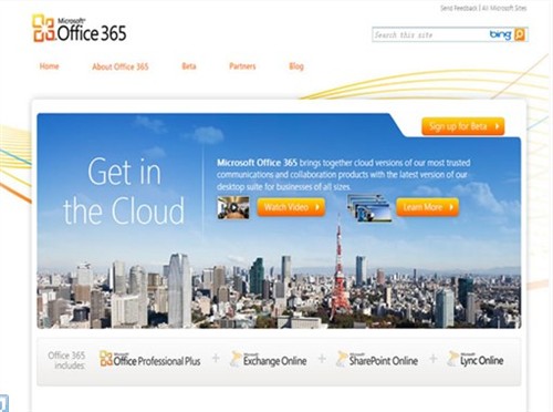 谷歌指Google Apps优于Office 365 