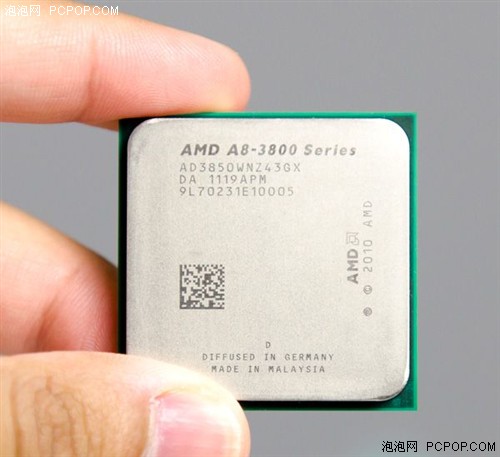 AMD:做真正的双显卡 集显独显同时用! 