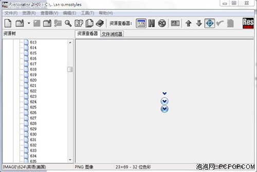 windows7,Win7激活,Win7旗舰版,Win7系统下载,Windows 7,Win7旗舰版下载,windows 7主题壁纸