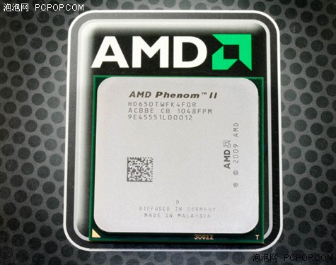 又一颗四开六的CPU？AMD羿龙650T现身 