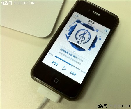 酷狗音乐iPhone版实机运行照流出[图] 