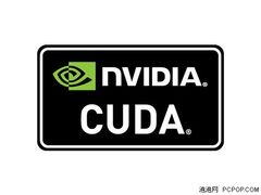 CUDA正式进入大学课程 斯坦福首开设