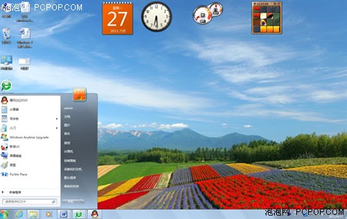 windows7,Win7激活,Win7旗舰版,Win7系统下载,Windows 7,Win7旗舰版下载,windows 7主题壁纸