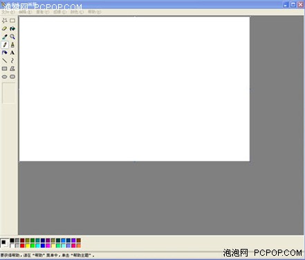 windows7,Win7激活,Win7旗舰版,Win7系统下载,Windows 7,Win7旗舰版下载,windows 7主题壁纸