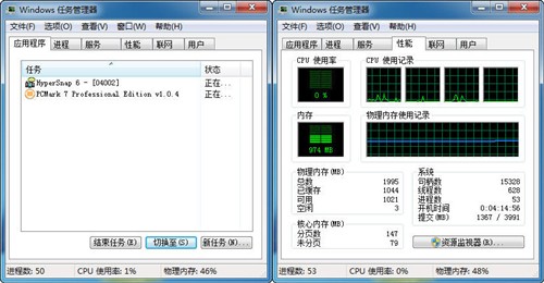 升级是否必要？内存从2G升4G性能实测 