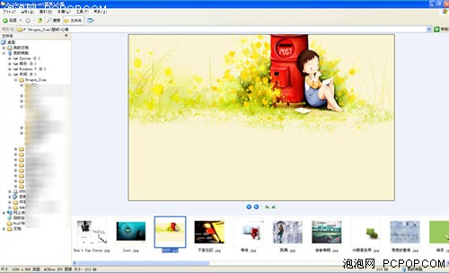 Win7对决WinXP之资源管理器-高效便捷 