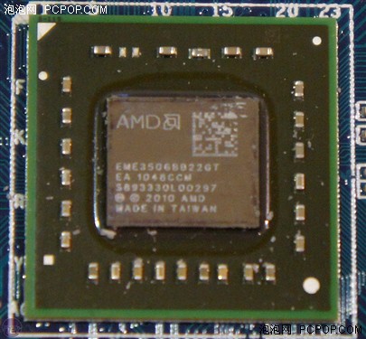 融合HD 6320！AMD E-450 APU浮出水面 