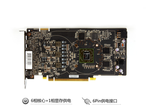 苗条身材五路DP！XFX HD6770怪兽评测 