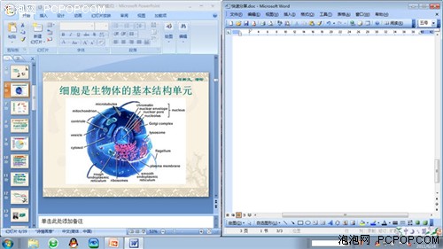 windows7,Win7激活,Win7旗舰版,Win7系统下载,Windows 7,Win7旗舰版下载,windows 7主题壁纸