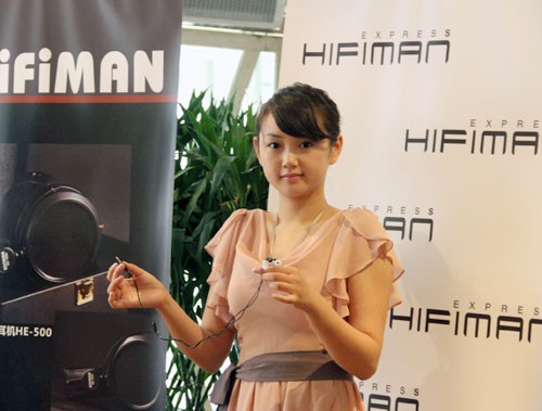 HiFiMAN 