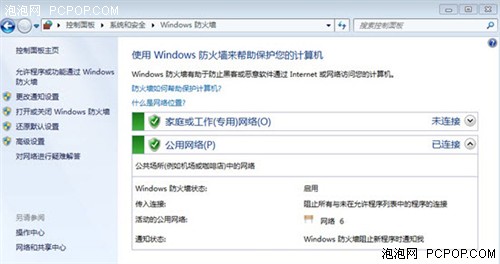 windows7,Win7,Win7콢,Win7ϵͳ,Windows 7,Win7ǽ,windows 7ֽ